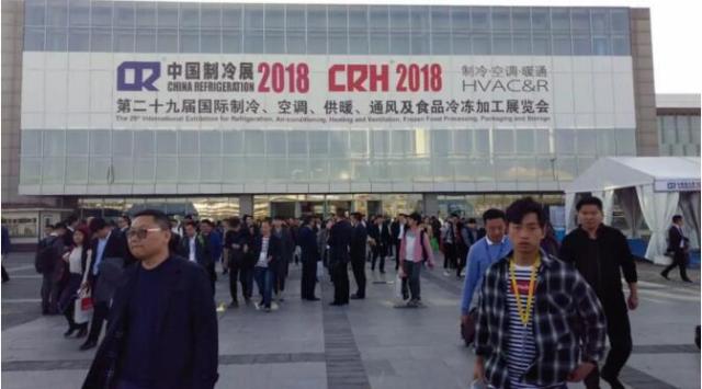 中國制冷展圓滿落幕，新鄉(xiāng)市艾利特過濾秀出別樣風(fēng)采！