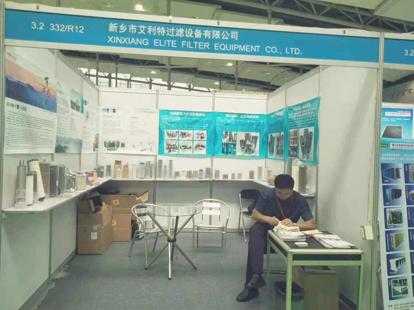 2019廣州制冷、空調(diào)、通風(fēng)及空氣凈化設(shè)備展覽會(huì)，8月16日～18日廣州約起！?。≌刮惶?hào)B332